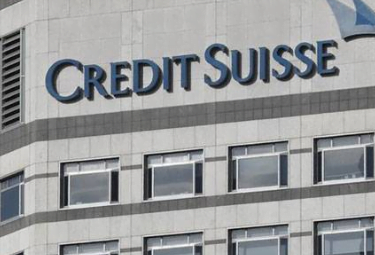 Credit Suisse India Recruitment Drive | Full Stack DeveloperPTC India