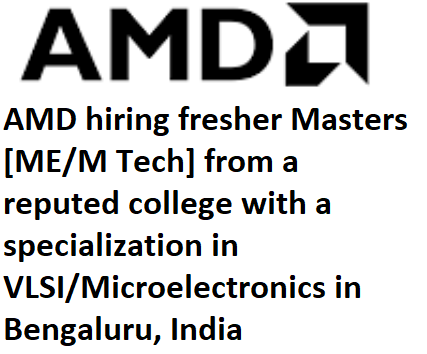 AMD, AMD careers, AMD recruitment drive, AMD recruitment drive 2020, AMD recruitment drive in 2020, AMD off-campus drive, AMD off-campus drive 2020, AMD off-campus drive in 2020, Seekajob, seekajob.in, AMD recruitment drive 2020 in India, AMD recruitment drive in 2020 in India, AMD off-campus drive 2020 in India, AMD off-campus drive in 2020 in India, AMD fresher job, AMD experience job