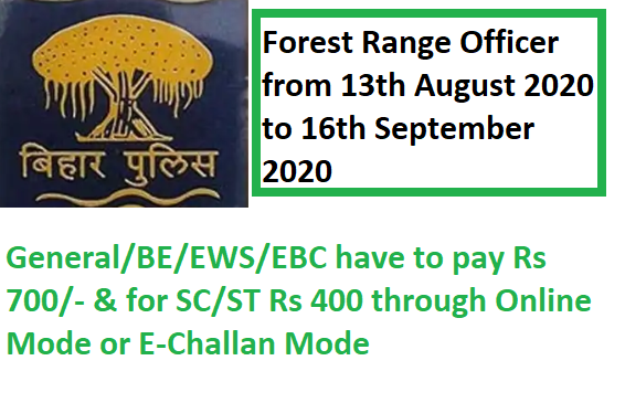 Bihar Police Forest Range Officer Recruitment 2020, Bihar Police vacancy 2020, Bihar forest vacancy 2020, Bihar police 2020, Bihar bpssc