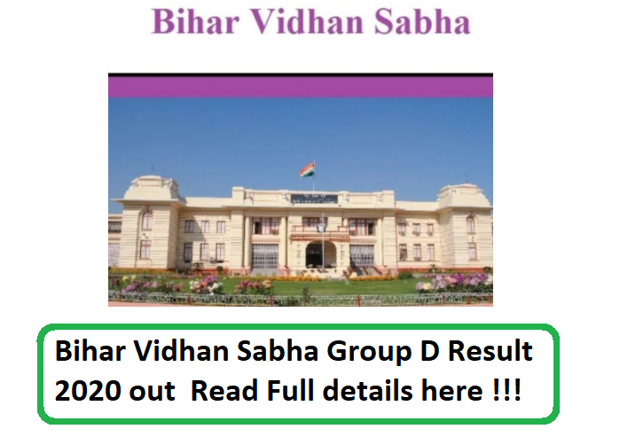 Bihar Vidhan Sabha Group D Result 2020 out