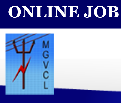 MGVCL Recruitment Drive 2021 for Vidyut Sahayak (Junior Engineer-Electrical)-19 Vacancies