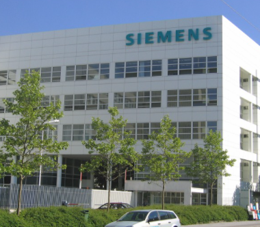 Siemens Off Campus Recruitment