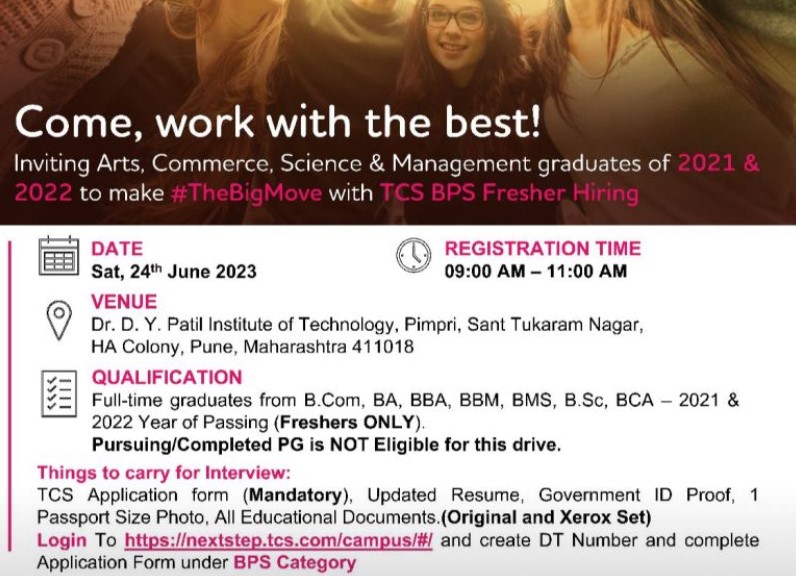 TCS BPS Walk-in drive