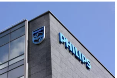 Philips Off Campus Fresher Job Alert